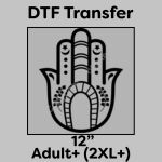 DTF Transfer 12" Thumbnail