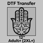 DTF Transfer 12" Thumbnail