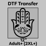 DTF Transfer 12" Thumbnail