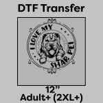 DTF Transfer 12" Thumbnail