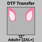 DTF Transfer 12" Thumbnail