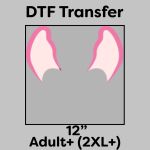 DTF Transfer 12" Thumbnail