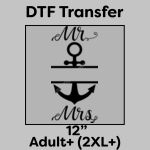 DTF Transfer 12" Thumbnail