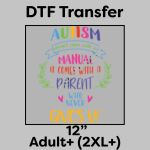 DTF Transfer 12" Thumbnail