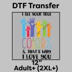 DTF Transfer 12" Thumbnail