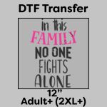 DTF Transfer 12" Thumbnail