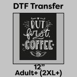 DTF Transfer 12" Thumbnail