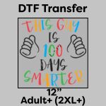 DTF Transfer 12" Thumbnail