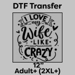 DTF Transfer 12" Thumbnail