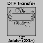 DTF Transfer 12" Thumbnail