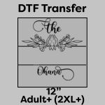 DTF Transfer 12" Thumbnail