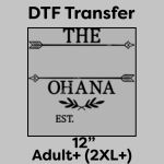 DTF Transfer 12" Thumbnail