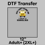 DTF Transfer 12" Thumbnail