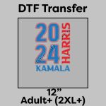 DTF Transfer 12" Thumbnail