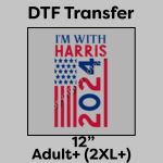 DTF Transfer 12" Thumbnail