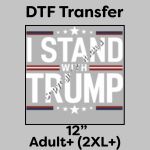 DTF Transfer 12" Thumbnail