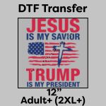 DTF Transfer 12" Thumbnail