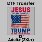 DTF Transfer 12" Thumbnail