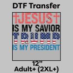 DTF Transfer 12" Thumbnail