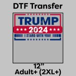 DTF Transfer 12" Thumbnail