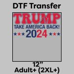 DTF Transfer 12" Thumbnail