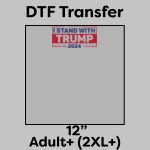 DTF Transfer 12" Thumbnail