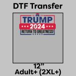 DTF Transfer 12" Thumbnail