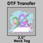 DTF Transfer 2.5" Thumbnail