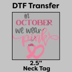 DTF Transfer 2.5" Thumbnail