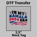 DTF Transfer 2.5" Thumbnail