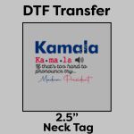 DTF Transfer 2.5" Thumbnail