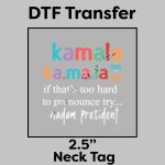 DTF Transfer 2.5" Thumbnail