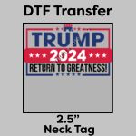 DTF Transfer 2.5" Thumbnail