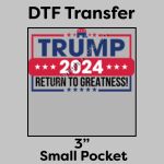 DTF Transfer 3" Thumbnail