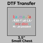 DTF Transfer 3.5" Thumbnail