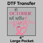 DTF Transfer 4" Thumbnail