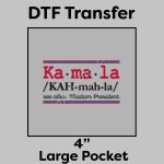 DTF Transfer 4" Thumbnail