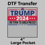 DTF Transfer 4" Thumbnail