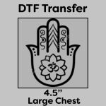 DTF Transfer 4.5" Thumbnail