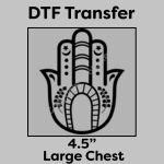 DTF Transfer 4.5" Thumbnail