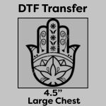 DTF Transfer 4.5" Thumbnail