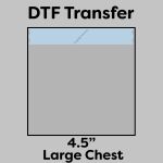 DTF Transfer 4.5" Thumbnail