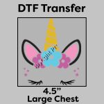 DTF Transfer 4.5" Thumbnail