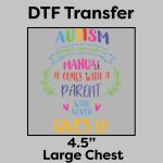 DTF Transfer 4.5" Thumbnail