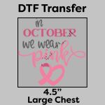 DTF Transfer 4.5" Thumbnail