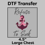 DTF Transfer 4.5" Thumbnail