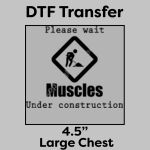 DTF Transfer 4.5" Thumbnail