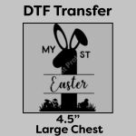 DTF Transfer 4.5" Thumbnail