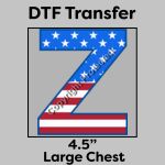 DTF Transfer 4.5" Thumbnail