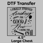 DTF Transfer 4.5" Thumbnail